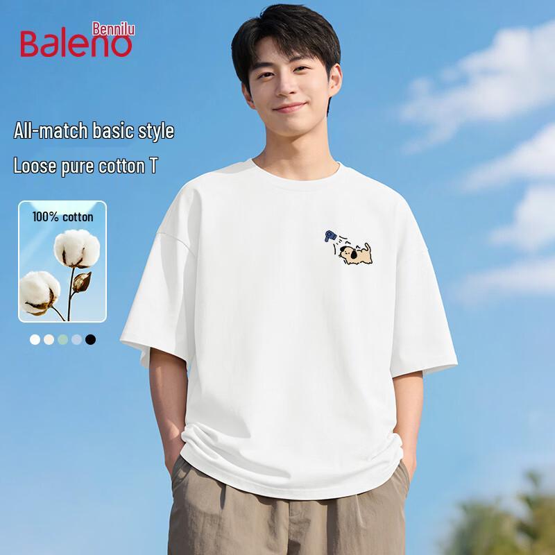 Baleno Men's Blowing Dog Print Short Sleeve T-Shirt