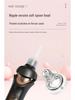 Luminous Electric Earwax Removal Set for Adults and Children