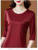Seven-Sleeve Women's Satin Acetate T-Shirt - Spring 2025 Collection, Modal Round Neck, Fashionable and Versatile.