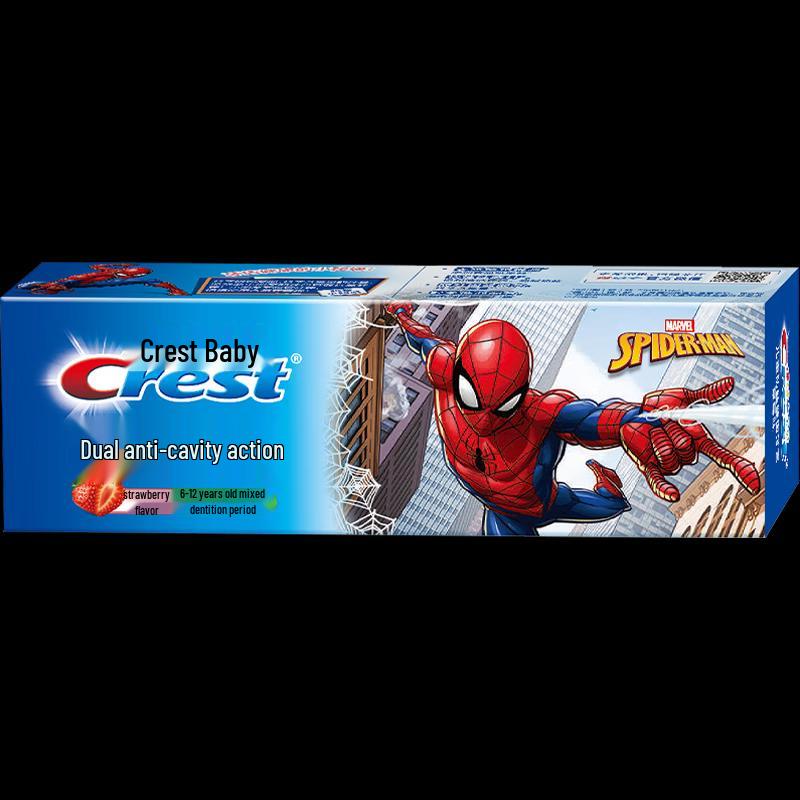 Crest Elastic Gum Care Toothbrush Oral Care Gift Set