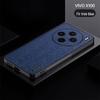 Lens-All-Inclusive x100Pro Case for Vivo X90/X80/X70/X6: Dustproof Net Bark Grain Cover