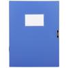 Deli 5683 Plastic Archive File Box