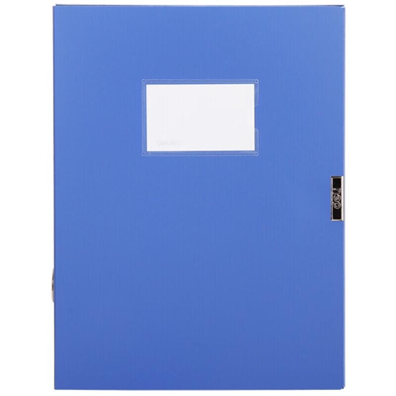Deli 5683 Plastic Archive File Box