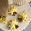 Shape Sun Plush Doll Pendant Key Chain Decor For Birthday Gifts And Collectors