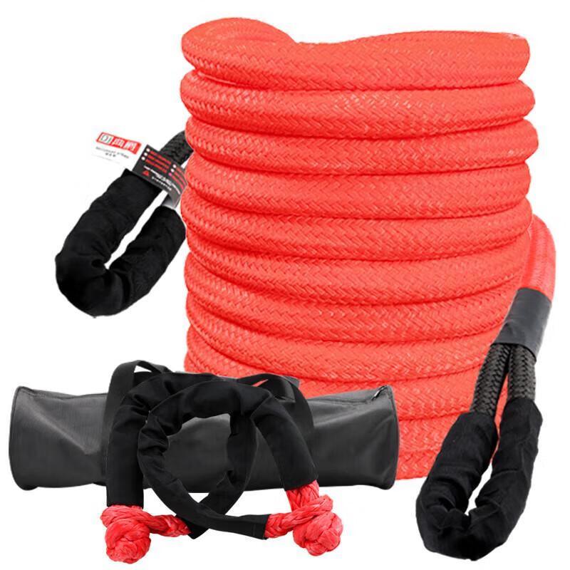 Weifeibai Heavy Duty Off-Road Recovery Tow Strap