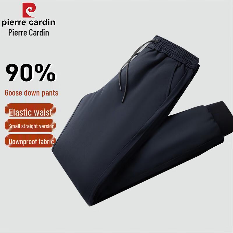 Pierre Cardin Men s Extreme Cold Down Pants 2XL