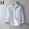 CHOCOOLATEit Men's Loose Fit Pure Cotton Breathable Long Sleeve Shirt