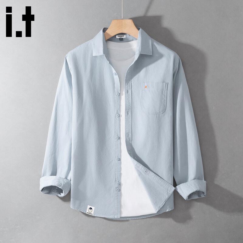 CHOCOOLATEit Men's Loose Fit Pure Cotton Breathable Long Sleeve Shirt