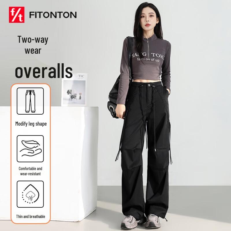 

Женские брюки карго парашюты с высокой талией FitonTon L (110-125 jin)