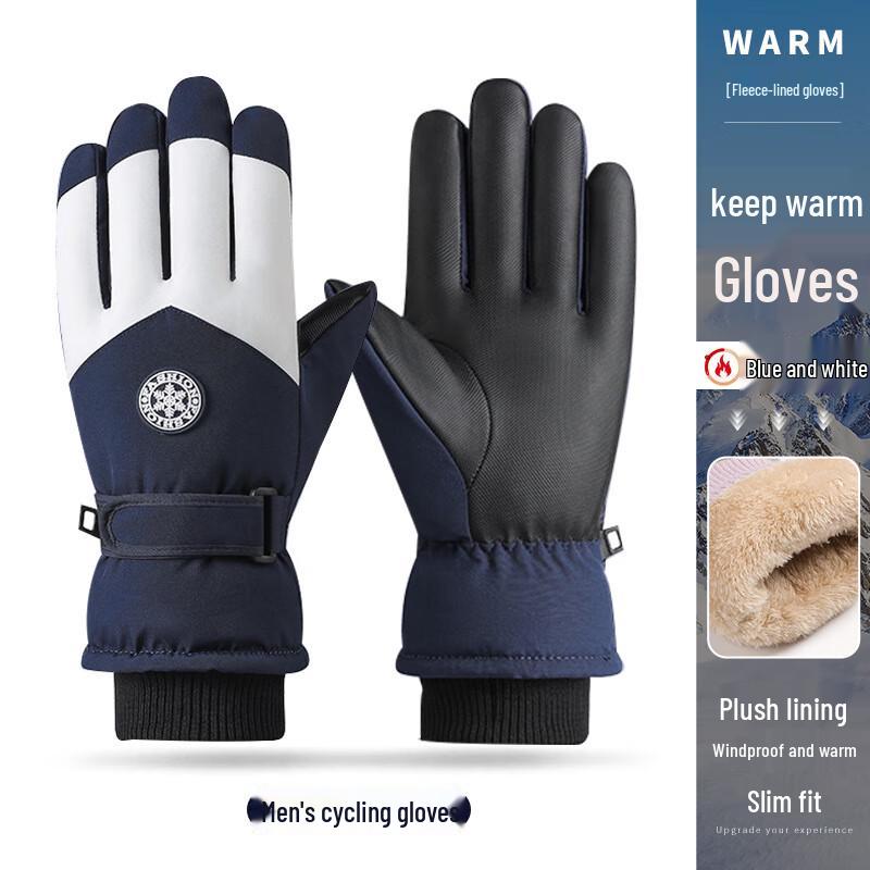 Bear s Paw HX19 Winter Thermal Ski Gloves