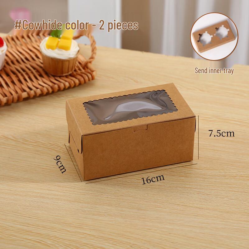 Deou Star Light Transparent 2-Cupcake Muffin Box (50-Pack)