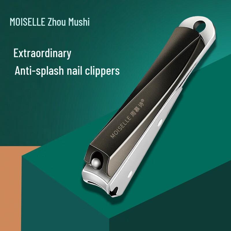 Zhou Mushi Nagelknipser und Pflegeset