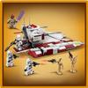 LEGO Star Wars Republic Fighter Tank(TM) birthday present 75342 toy block gift space boy 7 years older