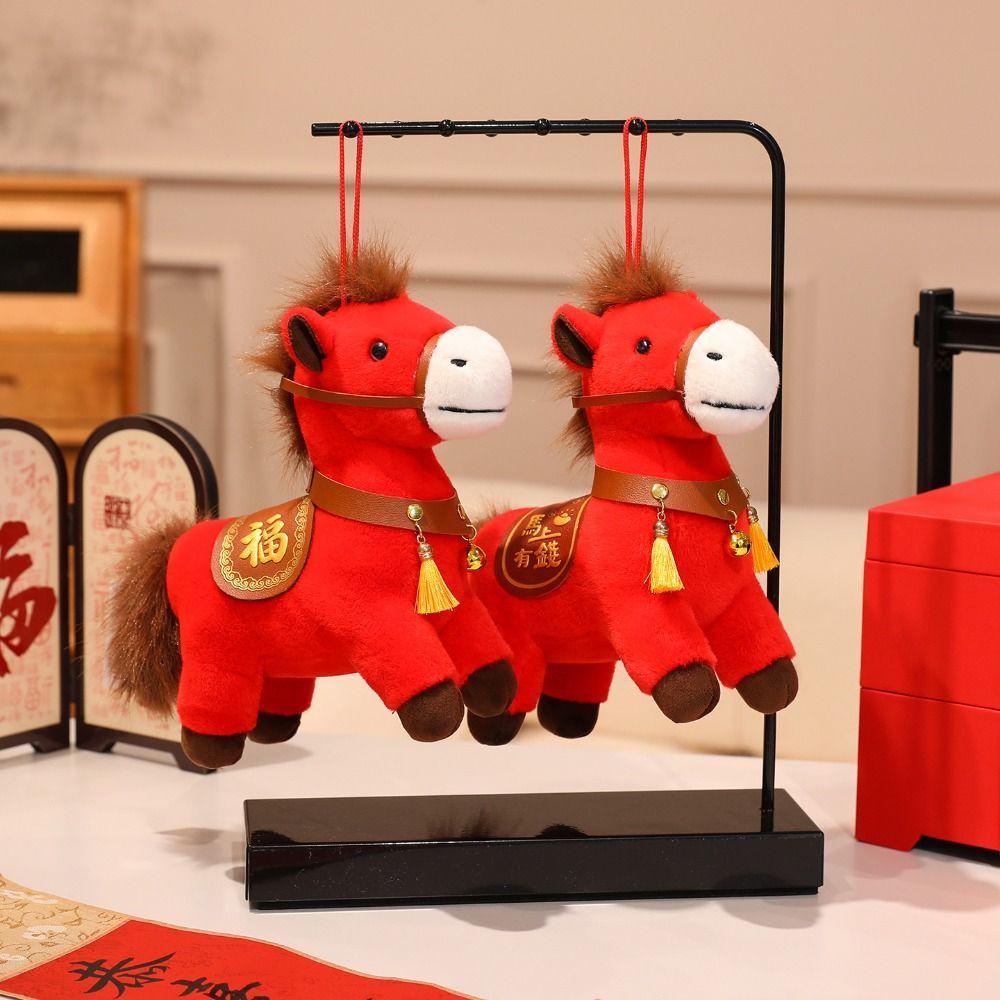 Soft Horse Mascot Stuffed Animal PP Cotton Chinese Horse Plush Doll  Chinese New Year Gift