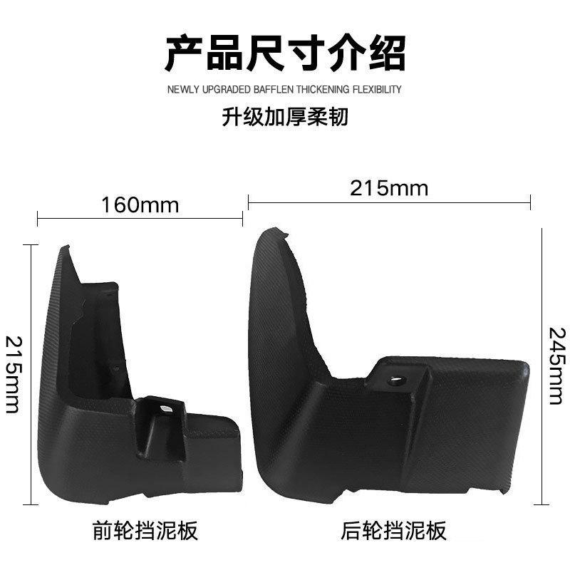 Subaru XV 1118-Fender PIVA Auto Parts