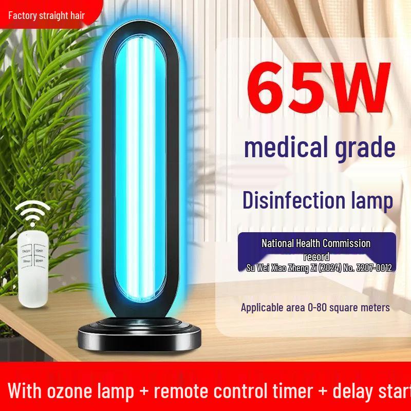 Medizinische UV-Sterilisationslampe für Innenküche, Milbenentfernung und Ozon-Desinfektion