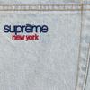 Supreme Baggy Jeans (26SS) Hell gewaschener Indigo