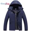 Giacca calda antivento e antipioggia con cappuccio oversize da uomo Cozy Up