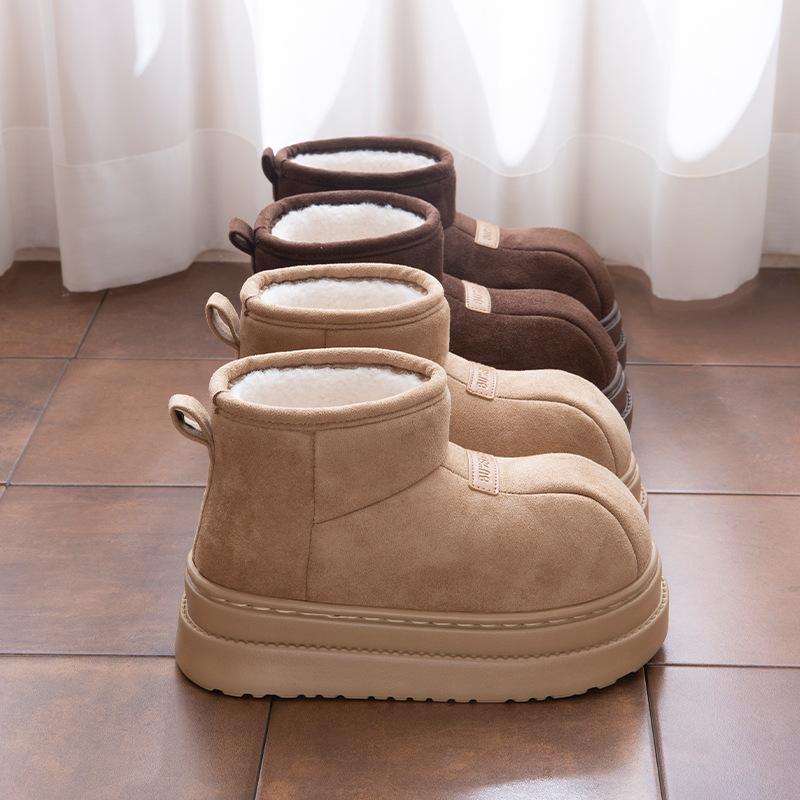 Women's Boots 2025 Winter New Women Shoes Thickened Warm Increased Height Cotton Shoes Outdoor Anti Slip Fashionable Snow Boots