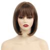 Syntetisk Miks Brun Bob Parykk Kort Parykk for Kvinner Naturlig Stil Mykt Hår med Pannelugg Cosplay Halloween Fest Varmebestandig Fiber