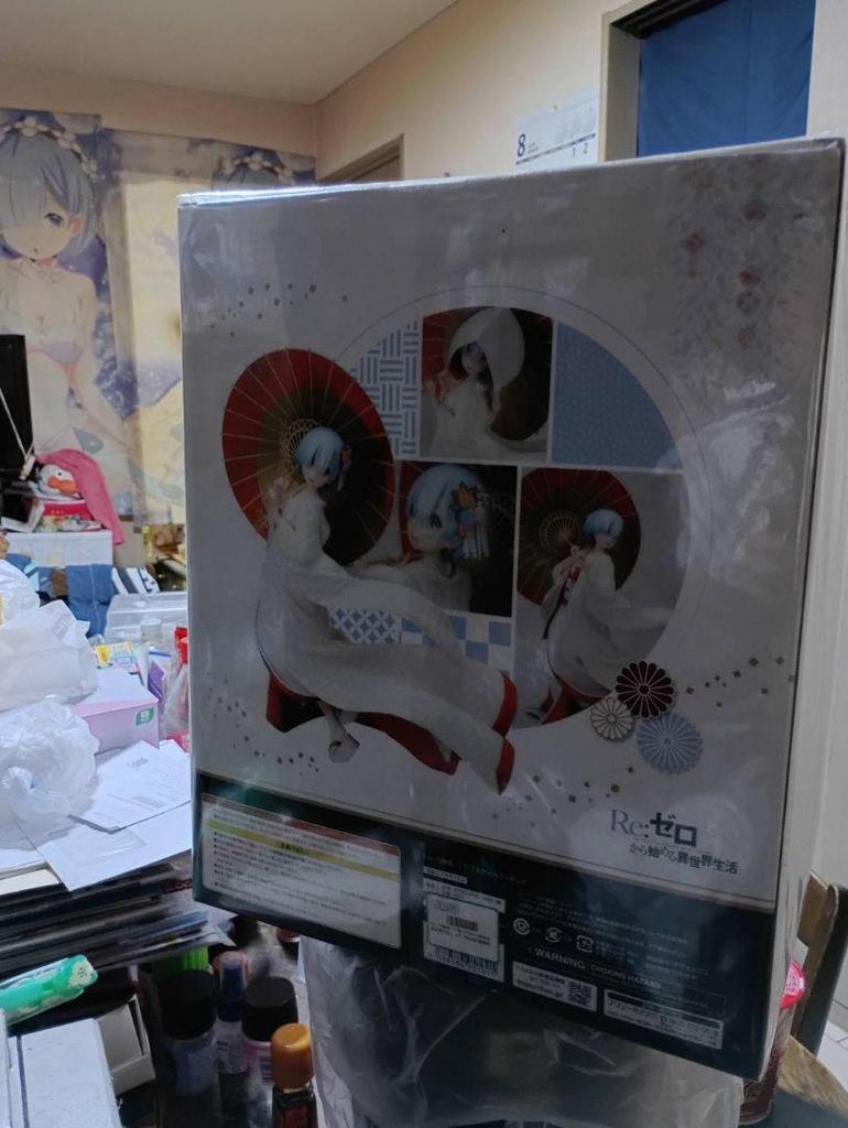 [USED] Re:Zero Rem Japanese Style Figure