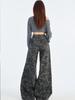 American-Style High-Waist Camo Jeans: Women's Wide-Leg, Slimming, Loose-Fit Pants for Spring 2025