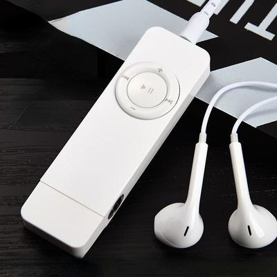 Mini reproductor de música MP3 portátil asequible para estudiantes