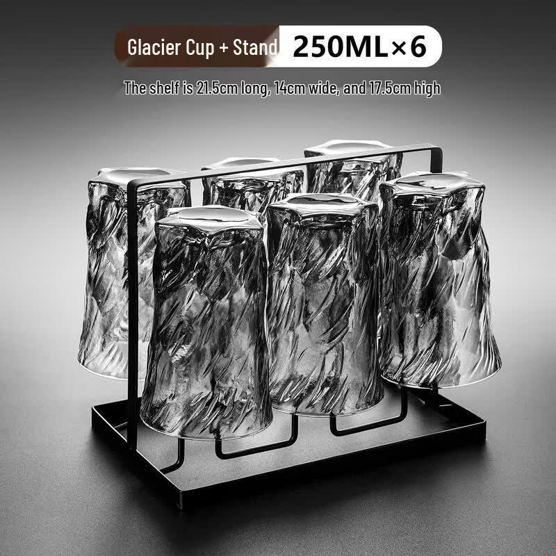 Vintage Glacier Glass Drinking Cup