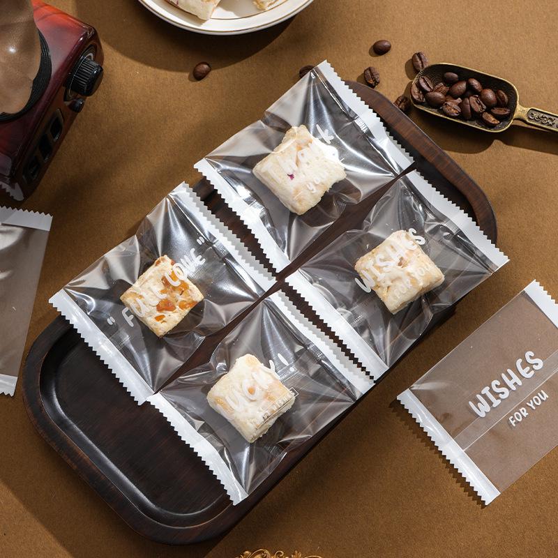 2026 Snowflake Cookie & Candy Self-Sealing Bag