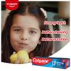 Colgate Strong Teeth Cavity Protection Toothpaste, Colgate Toothpaste with Calcium Boost, 700gm Saver Pack, India's No.1 Toothpaste
