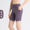 High-Waisted Compression Capri Leggings Women Yoga Running Fitness With Side Pockets