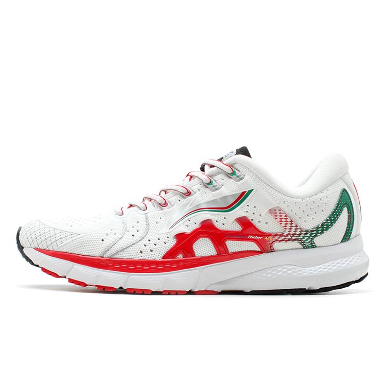 

New LiNing Furious Rider 4.0 Slip Resistant Low Top Running Shoes Men s Red White ARZN009-3 39.5