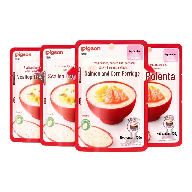Pigeon Instant Nutritional Rice Porridge