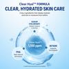 THE LAB by BLANC DOUX Clear Hyal Perfect Glow Sun Essence 40ml (3 Options) - DAISO