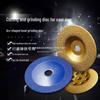 KT Brazed Cast Iron Diamond Cutting & Grinding Disc - 180mm Alloy Wheel for Stone, Metal, Ceramic Polishing