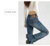 Retro Dark Blue Women's High Waist Micro-Flare Jeans - Slimming Autumn Floor-Length Design