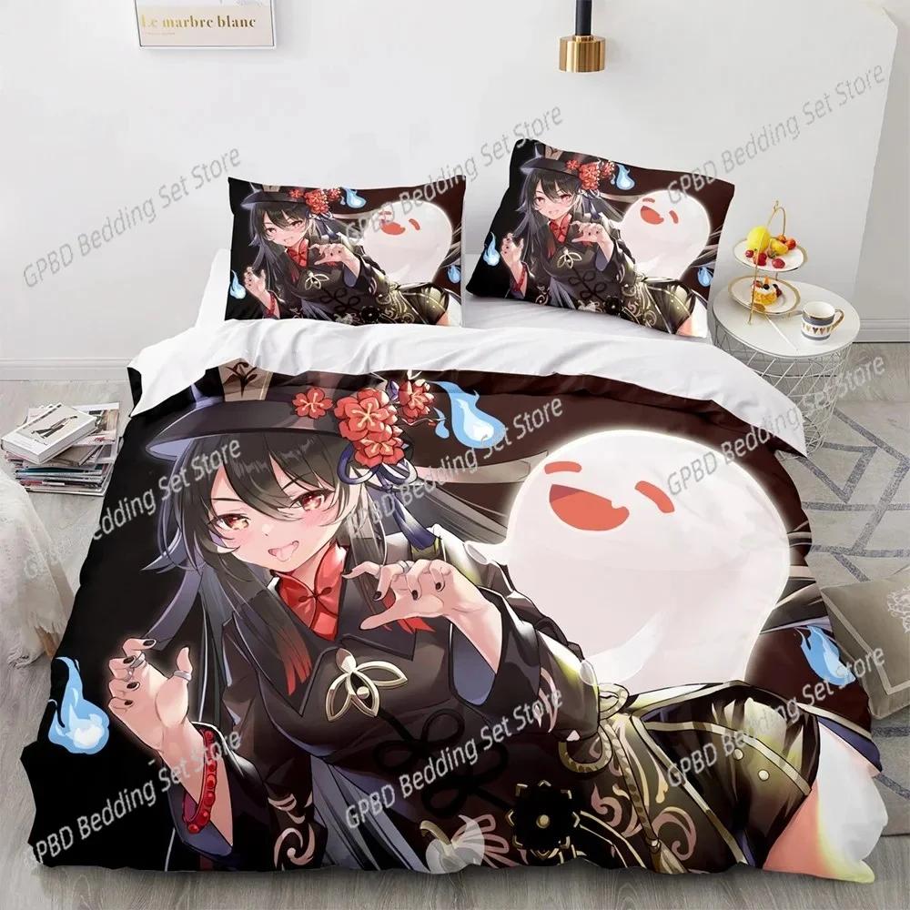 Genshin Impact Bedding Set Game 3d Print Bed Linen Quilt Soft Duvet Cover Sets Home Textile Queen King Size Girl Boys Room Decor