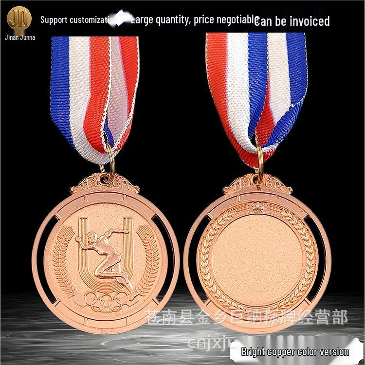 Customizable Metal Sports Medals for Students: School Event Reward and Commemorative Badge. 5cm медный