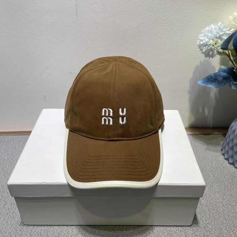 Junbie Baseballová čepice s písmenem