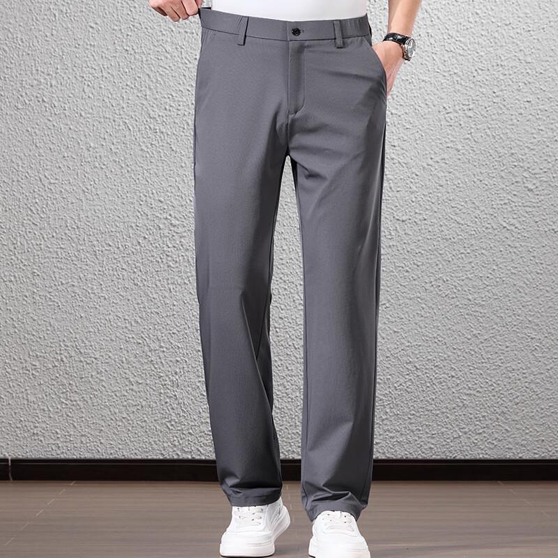 Men's Four-Way Stretch Straight-Leg Casual Trousers