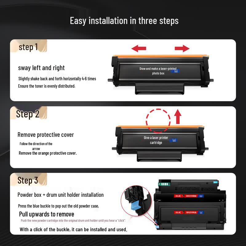 Huiwei Compatible Toner Cartridges, Drum Units & Refills for Pantum Printers