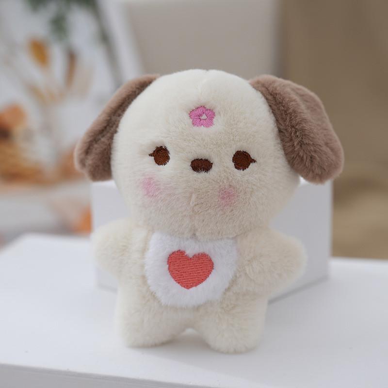 Adorable Cute Puppy Plush Toy Keychain Soft Stuffed Animal Bag Charm Doll Figure