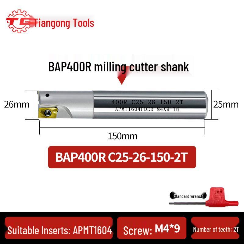 Tiangong 1135 Milling Cutter Bar: 300R End Mill & 400R Machining Center Right-Angle Roughing Anti-Seismic 1604 Flying Cutter Bar.