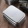 Ru Han 304 Stainless Steel Double Compartment Square Lunch Box