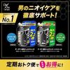 Deou Medicinal Gel Cleanse Non-Menthol Refill Large Capacity 930ml (Body Soap Adsorbing Charcoal Antibacterial Ingredients) Quasi-Drug
