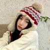 Winter Warm Cute Pom-pom Earflap Beanie Hat For Women High Top Short Brim Knit Ear Warmer Cap Trendy Red