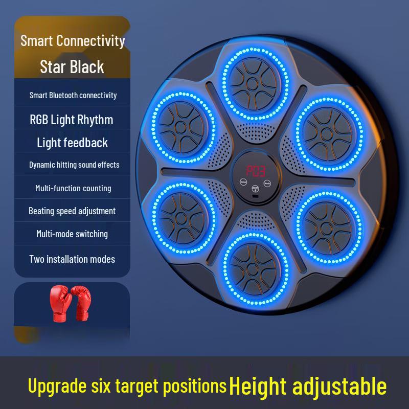 Longchan Smart Music Boxing Machine