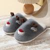 Children's Cotton Slippers Female Christmas Elk Autumn and Winter Fluffy Slippers Indoor Home Non-slip Warm Cotton Mop Parent-child Model