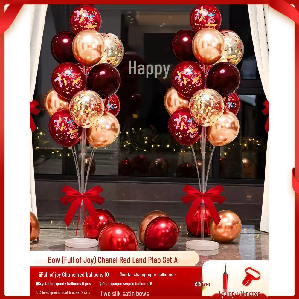 Wedding Balloon Floor Decoration Set: Engagement & Living Room Decor, Aisle Markers, Column Decorations, New House Setup