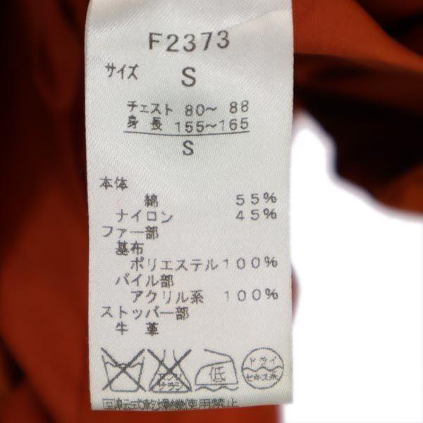 FRED PERRY Mod coat S Orange Men's Used